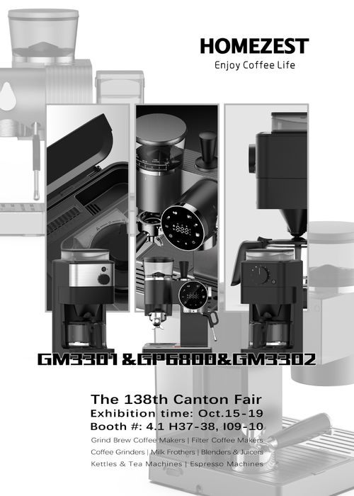 Latest company news about Tìm Homezest tại Hội chợ Canton 2025 - Phiên bản Mùa thu!