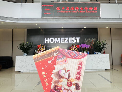 Latest company news about We're back, refreshed and ready to brew! ☕️